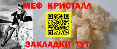 PSILOCYBIN Краснокаменск