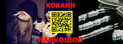 PSILOCYBIN Краснокаменск