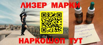 меф Краснодар