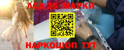 меф Краснодар