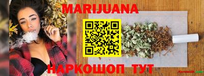 PSILOCYBIN Краснокаменск