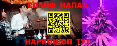 PSILOCYBIN Краснокаменск