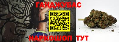 тгк Краснознаменск
