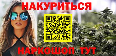 меф Краснодар