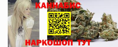 меф Краснодар