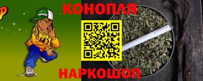 PSILOCYBIN Краснокаменск