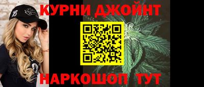PSILOCYBIN Краснокаменск